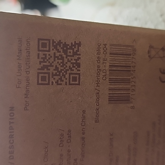 BNIB - Block Clock by Cloudnola - Picture 4 of 4